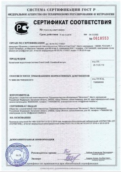 2019.07.09 Кольчугино - Щебень из плотных пород для строительных работ, смеси фракций.